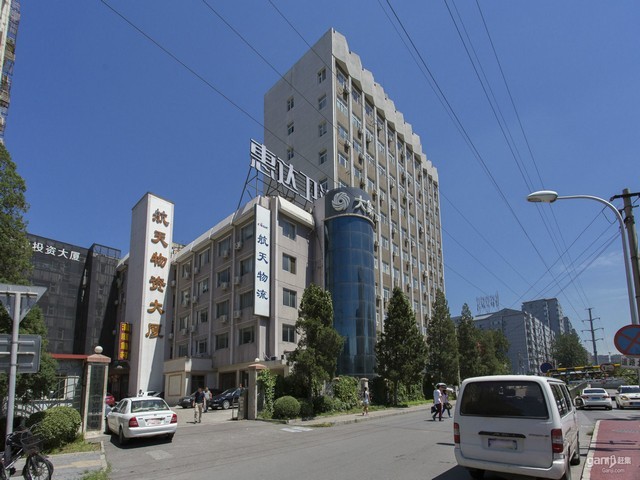 贵阳房产测绘公司报价