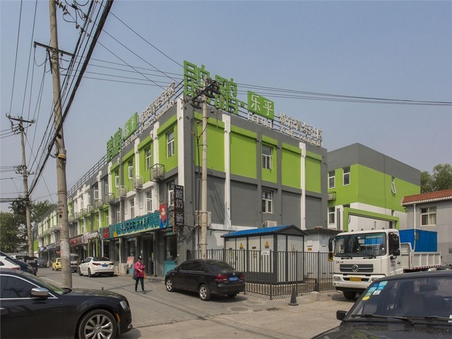 贵阳房产测绘公司报价